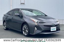 toyota prius 2017 -TOYOTA--Prius DAA-ZVW50--ZVW50-6083706---TOYOTA--Prius DAA-ZVW50--ZVW50-6083706-