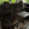 nissan serena 2017 CFJ1832854 image 10