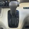 honda n-box 2019 -HONDA--N BOX 6BA-JF4--JF4-1100171---HONDA--N BOX 6BA-JF4--JF4-1100171- image 23