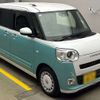 daihatsu move-canbus 2024 -DAIHATSU 【横浜 581ﾌ9171】--Move Canbus 5BA-LA850S--LA850S-0084862---DAIHATSU 【横浜 581ﾌ9171】--Move Canbus 5BA-LA850S--LA850S-0084862- image 10