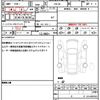 nissan serena 2023 quick_quick_FNC28_FNC28-000121 image 19