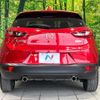 mazda cx-3 2016 CFJ1532570 image 15
