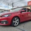 peugeot 308 2018 CFJ1784090 image 13