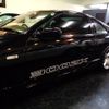 nissan fairlady-z 1998 -NISSAN--Fairlady Z GCZ32--GCZ32-570044---NISSAN--Fairlady Z GCZ32--GCZ32-570044- image 14