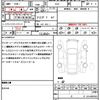 honda vezel 2016 CFJ1838828 image 21