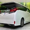 toyota alphard 2015 quick_quick_AGH30W_AGH30-0039017 image 17
