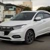 honda vezel 2020 -HONDA 【野田 300ｱ1234】--VEZEL 6AA-RU3--RU3-1405322---HONDA 【野田 300ｱ1234】--VEZEL 6AA-RU3--RU3-1405322- image 44