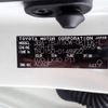 toyota land-cruiser-prado 2022 25410302 image 52