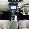 toyota prius-α 2012 CFJ1747297 image 3
