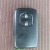 toyota vitz 2013 CFJ1633802 image 14