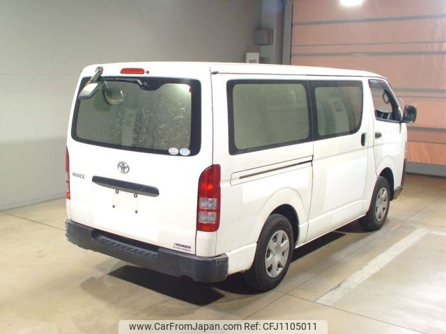 toyota hiace-van 2015 -TOYOTA--Hiace Van KDH201V-5016673---TOYOTA--Hiace Van KDH201V-5016673- image 2
