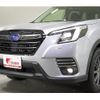 subaru forester 2022 CFJ1753181 image 10
