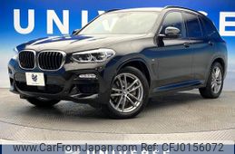 bmw x3 2019 -BMW--BMW X3 LDA-TX20--WBATX32060LB32573---BMW--BMW X3 LDA-TX20--WBATX32060LB32573-