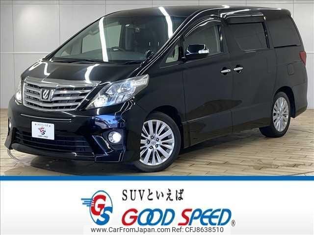 toyota alphard 2012 quick_quick_DBA-ANH20W_ANH20-8225047 image 1