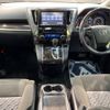 toyota vellfire 2015 -TOYOTA--Vellfire DBA-AGH30W--AGH30-0045851---TOYOTA--Vellfire DBA-AGH30W--AGH30-0045851- image 2