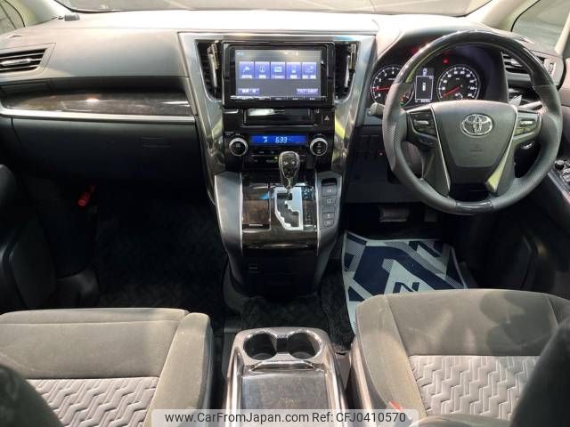 toyota vellfire 2015 -TOYOTA--Vellfire DBA-AGH30W--AGH30-0045851---TOYOTA--Vellfire DBA-AGH30W--AGH30-0045851- image 2