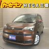 toyota spade 2012 CFJ1692461 image 1