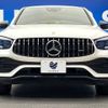 mercedes-benz amg 2020 -MERCEDES-BENZ--AMG 4BA-253364--W1N2533642F844373---MERCEDES-BENZ--AMG 4BA-253364--W1N2533642F844373- image 15