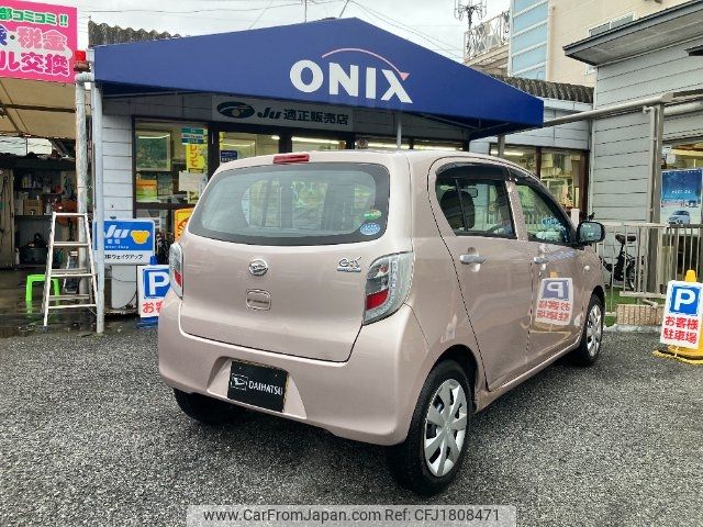 daihatsu mira-e-s 2017 CFJ1808471 image 2