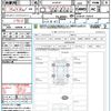 mazda mazda-others 2022 quick_quick_KH3R3P_KH3R3P-102919 image 21