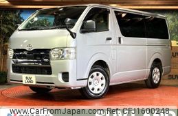 toyota hiace-van 2021 CFJ1600248