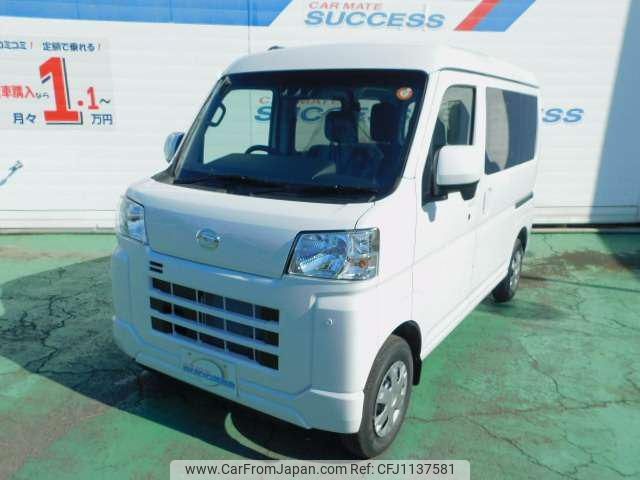 daihatsu hijet-van 2025 -DAIHATSU 【川口 480ｲ6560】--Hijet Van S710V--0098964---DAIHATSU 【川口 480ｲ6560】--Hijet Van S710V--0098964- image 1