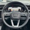 audi q3 2022 -AUDI--Audi Q3 3AA-F3DFY--WAUZZZF3XN1082501---AUDI--Audi Q3 3AA-F3DFY--WAUZZZF3XN1082501- image 20