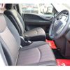 nissan serena 2014 -NISSAN 【大阪 304ｻ7905】--Serena DAA-HFC26--HFC26-242144---NISSAN 【大阪 304ｻ7905】--Serena DAA-HFC26--HFC26-242144- image 25