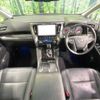 toyota vellfire 2019 -TOYOTA--Vellfire DBA-AGH30W--AGH30-0296968---TOYOTA--Vellfire DBA-AGH30W--AGH30-0296968- image 2