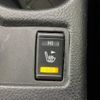 nissan x-trail 2015 -NISSAN--X-Trail DBA-NT32--NT32-037123---NISSAN--X-Trail DBA-NT32--NT32-037123- image 7