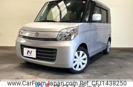 suzuki spacia 2014 -SUZUKI--Spacia DBA-MK32S--MK32S-472986---SUZUKI--Spacia DBA-MK32S--MK32S-472986-