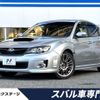 subaru impreza-wagon 2012 -SUBARU--Impreza Wagon CBA-GRF--GRF-007727---SUBARU--Impreza Wagon CBA-GRF--GRF-007727- image 1
