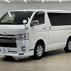 toyota hiace-van 2019 -TOYOTA--Hiace Van QDF-GDH201V--GDH201-1027293---TOYOTA--Hiace Van QDF-GDH201V--GDH201-1027293- image 15