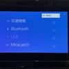 toyota sienta 2022 -TOYOTA--Sienta 6AA-MXPL10G--MXPL10-1014764---TOYOTA--Sienta 6AA-MXPL10G--MXPL10-1014764- image 21