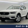 volvo xc40 2022 quick_quick_XB420TXCM_YV1XZK7MFN2761756 image 1