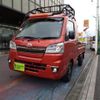 daihatsu hijet-truck 2021 -DAIHATSU--Hijet Truck 3BD-S510P--S510P-0393740---DAIHATSU--Hijet Truck 3BD-S510P--S510P-0393740- image 1