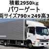 nissan diesel-ud-condor 2011 -NISSAN--Condor SKG-MK38L--MK38L-00371---NISSAN--Condor SKG-MK38L--MK38L-00371- image 1