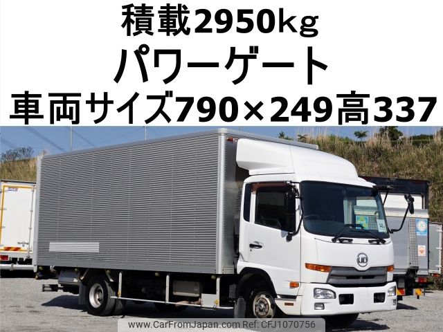 nissan diesel-ud-condor 2011 -NISSAN--Condor SKG-MK38L--MK38L-00371---NISSAN--Condor SKG-MK38L--MK38L-00371- image 1