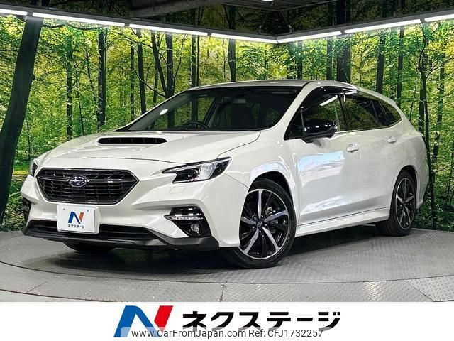 subaru levorg 2020 CFJ1732257 image 1