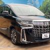 toyota alphard 2019 -TOYOTA--Alphard DBA-AGH35W--AGH35-0033940---TOYOTA--Alphard DBA-AGH35W--AGH35-0033940- image 17