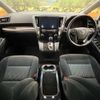 toyota vellfire 2015 -TOYOTA--Vellfire DBA-AGH30W--AGH30-0051828---TOYOTA--Vellfire DBA-AGH30W--AGH30-0051828- image 2