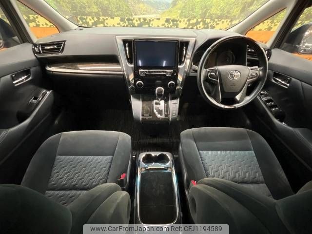toyota vellfire 2015 -TOYOTA--Vellfire DBA-AGH30W--AGH30-0051828---TOYOTA--Vellfire DBA-AGH30W--AGH30-0051828- image 2