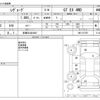 subaru levorg 2021 -SUBARU 【多摩 304ｻ4921】--Levorg 4BA-VN5--VN5-012755---SUBARU 【多摩 304ｻ4921】--Levorg 4BA-VN5--VN5-012755- image 3