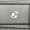 subaru forester 2020 quick_quick_SKE_SKE-039852 image 7