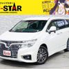 nissan elgrand 2014 -NISSAN--Elgrand DBA-TE52--TE52-073949---NISSAN--Elgrand DBA-TE52--TE52-073949- image 1