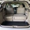 toyota estima-hybrid 2011 -TOYOTA--Estima Hybrid DAA-AHR20W--AHR20-7059607---TOYOTA--Estima Hybrid DAA-AHR20W--AHR20-7059607- image 9