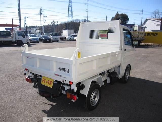 daihatsu hijet-truck 2024 -DAIHATSU 【名変中 】--Hijet Truck S510P--0588454---DAIHATSU 【名変中 】--Hijet Truck S510P--0588454- image 2