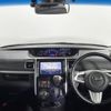 daihatsu tanto 2019 -DAIHATSU--Tanto DBA-LA600S--LA600S-0750856---DAIHATSU--Tanto DBA-LA600S--LA600S-0750856- image 18