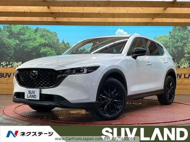 mazda cx-5 2022 CFJ1630069 image 1