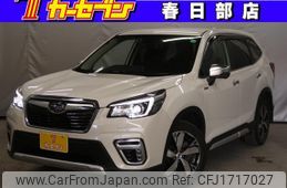 subaru forester 2020 CFJ1717027